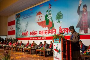 कांग्रेस महासमिति बैठक : कोशीका १४ जिल्ला सभापतिले राखे १६ बुँदे साझा धारणा, बुदा सहित