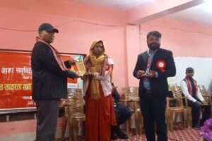 आशा लघुवित्तको गढीमा वित्तीय साक्षरता
