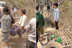 उदयपुर दुर्घटना अपडेट : मृतककाे संख्या ७ पुग्याे , आठ घाइतेलाई धरान लगियो