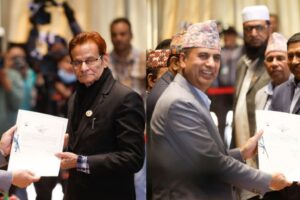 राष्ट्रियसभा अध्यक्षको निर्वाचन आज