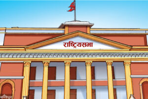 कांग्रेसको अवरोध पछि राष्ट्रिय सभाको बैठक स्थगित