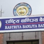 क्यूआर भुक्तानीमा ठगी बढ्दा राष्ट्र बैंकको सतर्कता आग्रह