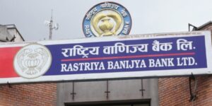 क्यूआर भुक्तानीमा ठगी बढ्दा राष्ट्र बैंकको सतर्कता आग्रह