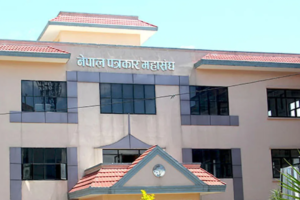 पत्रकार महासङ्घको निर्वाचन कार्यक्रम स्थगित