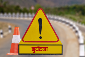 हुलाकी राजमार्गमा मार्बल बोकेको ट्रक पल्टिँदा ५ जनाको मृत्यु, ३ घाइते