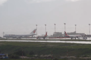 खराब मौसमका कारण हवाई उडान प्रभावित