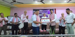 विराटनगरमा ‘गर्भको गर्व’ पुस्तकमाथि संवाद सम्पन्न