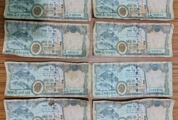 जाली नोट सहित इनरुवाका एक युवा पक्राउ