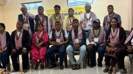 नेपाल दशनामी समाज सुनसरीको सातौं अधिवेशन सम्पन्न