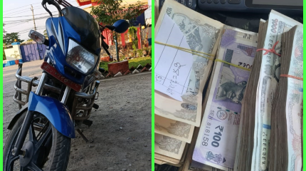 हुण्डी कारोबारको शंकामा दुई जना नियन्त्रणमा, लाखौं नगद बरामद