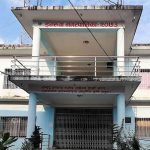 माग भन्दा छ गुणा बढी आवेदन