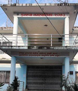 माग भन्दा छ गुणा बढी आवेदन