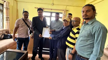 सरकारी विज्ञापन वितरण निर्णयविरुद्ध महासङ्घ सुनसरीको आपत्ति,