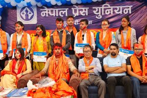 नेपाल प्रेस युनियन सुनसरीको नयाँ कार्यसमिति गठन