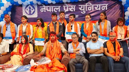 नेपाल प्रेस युनियन सुनसरीको नयाँ कार्यसमिति गठन