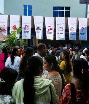 इटहरीमा ‘सीप तथा रोजगार मेला’ सुरु
