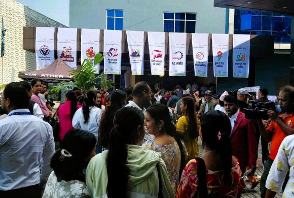 इटहरीमा ‘सीप तथा रोजगार मेला’ सुरु