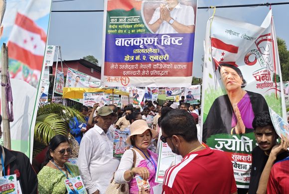 सुनसरी–२ मा चिट विवादपछि कांग्रेस महाधिवेशनको मतदान स्थगित